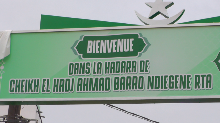 Gamou 2017, l’enseigne lumineuse de bienvenue  de la cité religieuse de keur Mame El hadji inaugurée