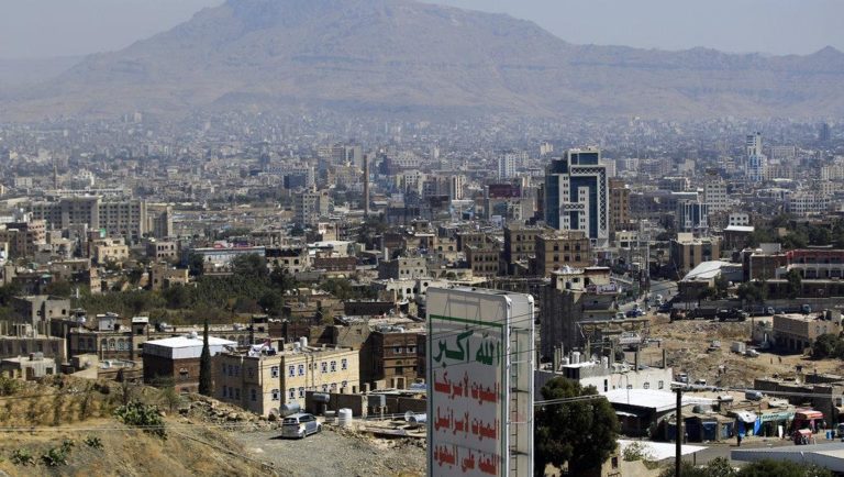 Yémen: un nouveau raid frappe de plein fouet la hiérarchie houthie à Sanaa