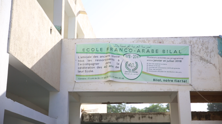 Premier modèle de daara moderne au Sénégal, L’école franco-arabe Bilal dévoile ses nouvelles ambitions