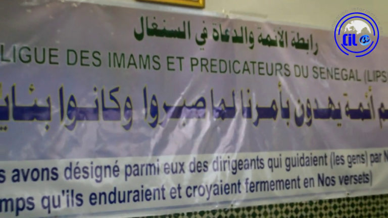 Débat sur la gestion du pétrole et gaz au sénégal, Les trois recommandations de la ligue des imams et prédicateurs du Sénégal LIPS