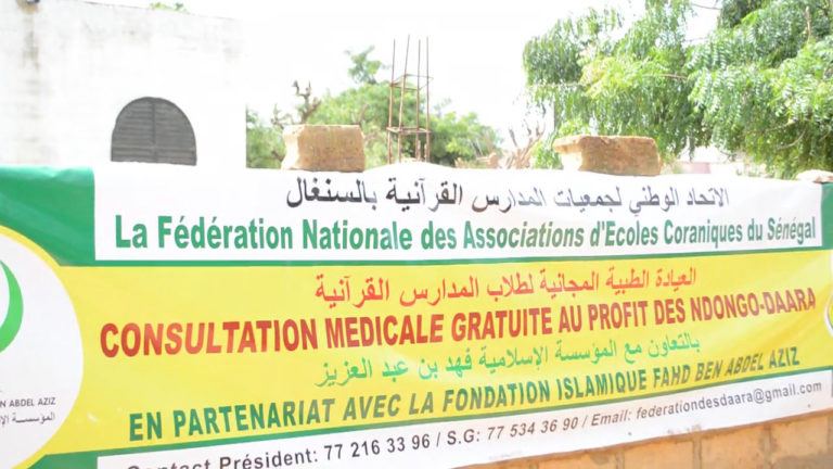 Prise en charge médicale des Ndongo-Daaras, La  Fédération nationale des associations d’écoles coraniques offre des consultations gratuites