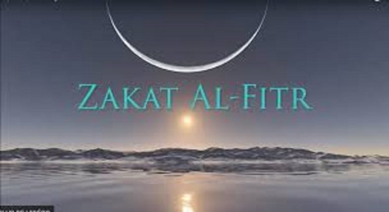 Ramadan, Zakatoul fitr avec imam Moussa Kanté