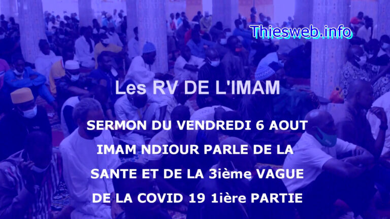 LES RV DE L’IMAM DU 26 AOUT 2022 SUR LA ZAKAT PAR IMAM BABACAR NDIOUR