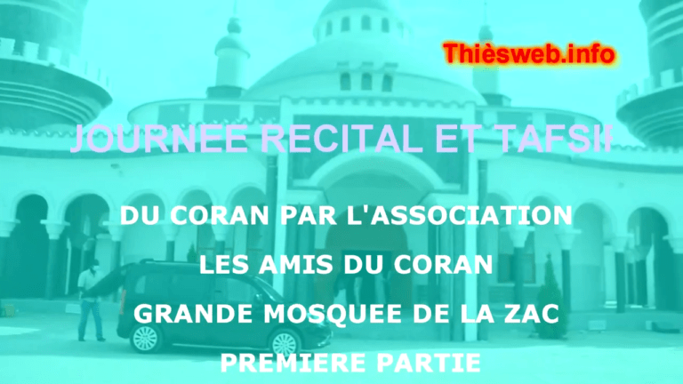 JOURNEE DE RECITAL ET DE TAFSIR DU CORAN  PAR  L’ASSOCIATION LES PARTENAIRES DU CORAN : LE CORAN AU  COEUR DE LA VIE DU MUSULMAN