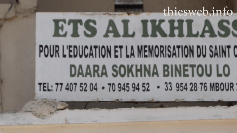 14ieme édition de sa conférence bi annuelle, Le groupe scolaire AL Ikhlass réclame une subvention au ministère de l’éducation nationale