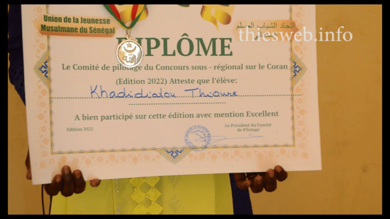 29ième édition du concours sous régional de Thiès, La satisfaction de Khadidiatou Thioune lauréate de la section 2