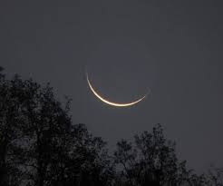 Fin du mois du Ramadan, Informations sur la visibilité du croissant lunaire