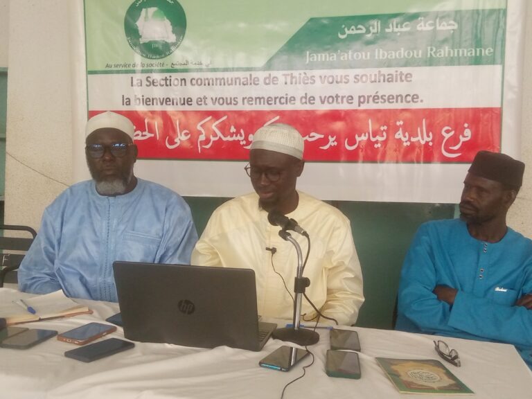 CONFERENCE RAMADAN 22 FEVRIER 2026 OUSTAZ SINI GUEYE ORGANISEE  PAR LA JIR SECTION THIES ANIMEE PAR OUSTAZ SINI GUEYE MODEREE PAR OUSTAZ EL HADJI FALL